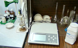 Лаборатория. Иономер (Определнение pH)